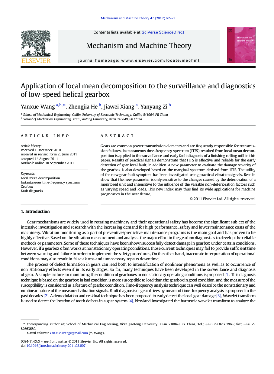 Application of local mean decomposition to the surveillance and diagnostics of low-speed helical gearbox