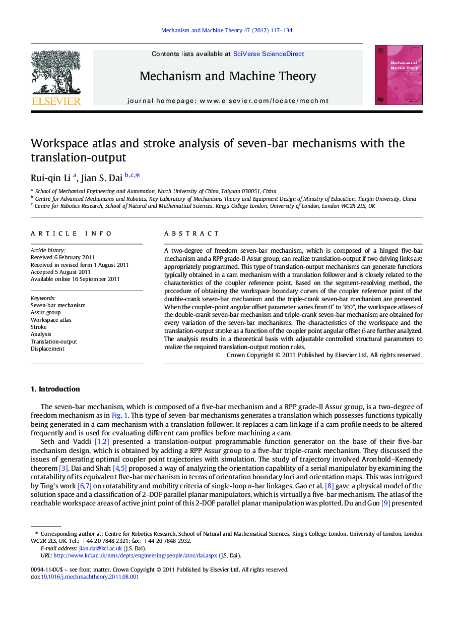 Workspace atlas and stroke analysis of seven-bar mechanisms with the translation-output