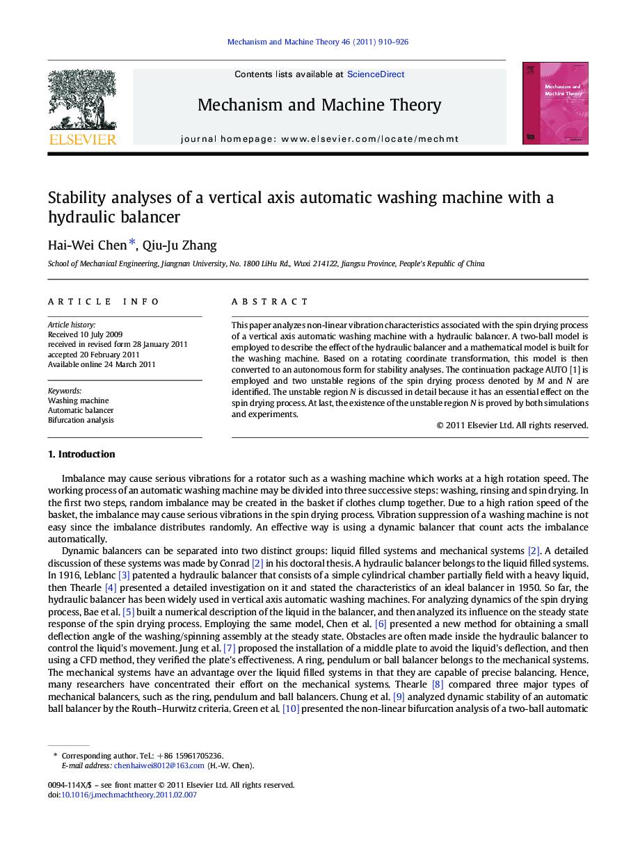 Stability analyses of a vertical axis automatic washing machine with a hydraulic balancer