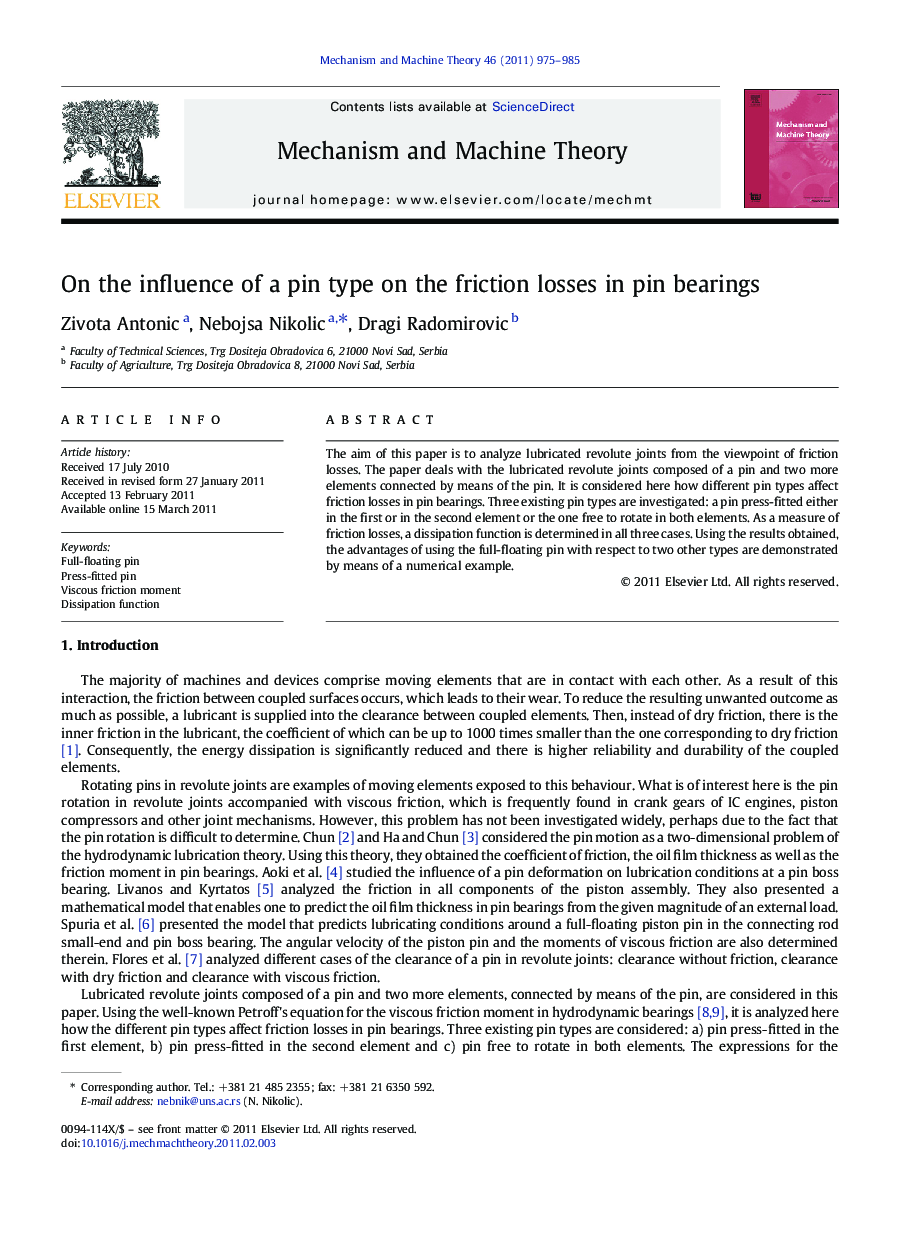 On the influence of a pin type on the friction losses in pin bearings