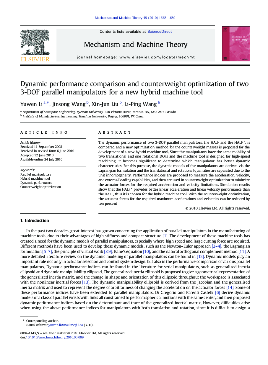 Dynamic performance comparison and counterweight optimization of two 3-DOF parallel manipulators for a new hybrid machine tool