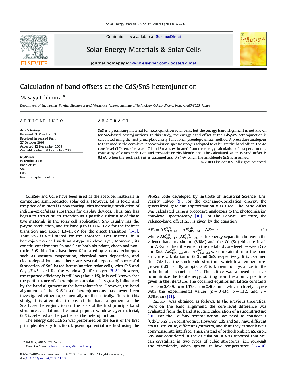 Calculation of band offsets at the CdS/SnS heterojunction