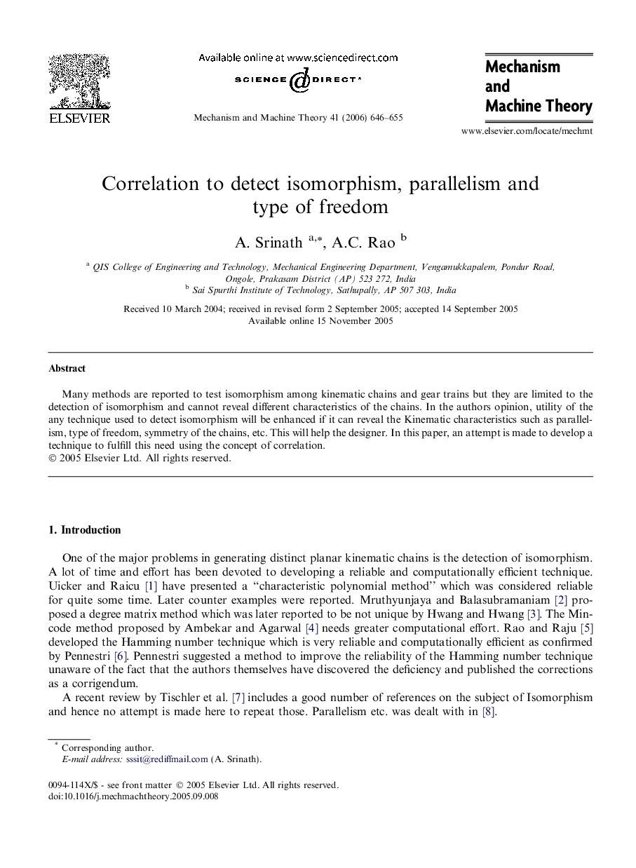 Correlation to detect isomorphism, parallelism and type of freedom