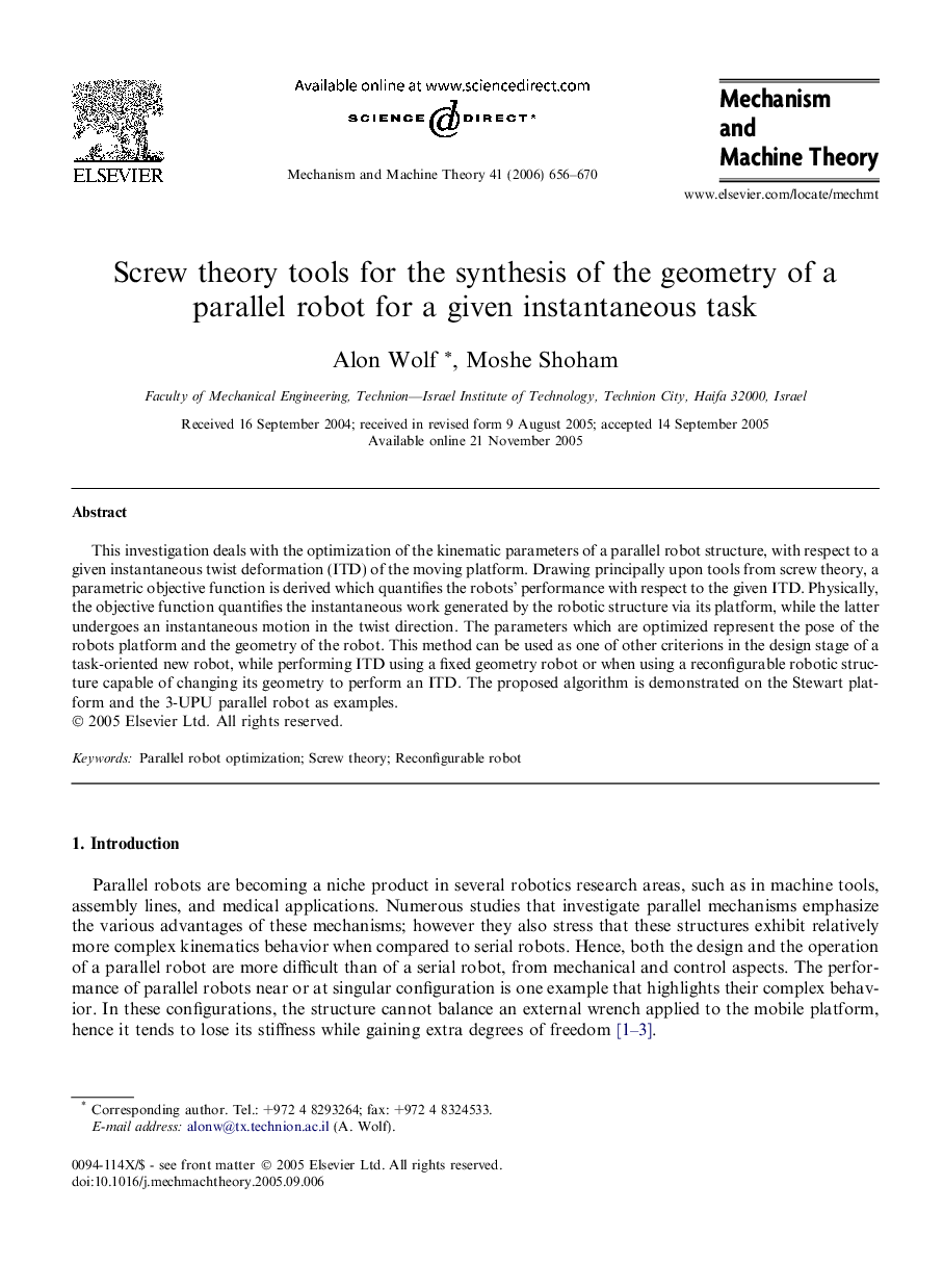 Screw theory tools for the synthesis of the geometry of a parallel robot for a given instantaneous task