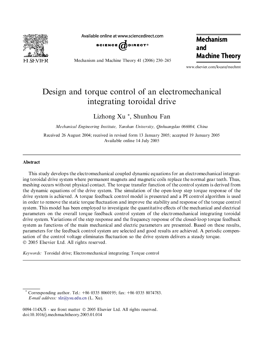 Design and torque control of an electromechanical integrating toroidal drive