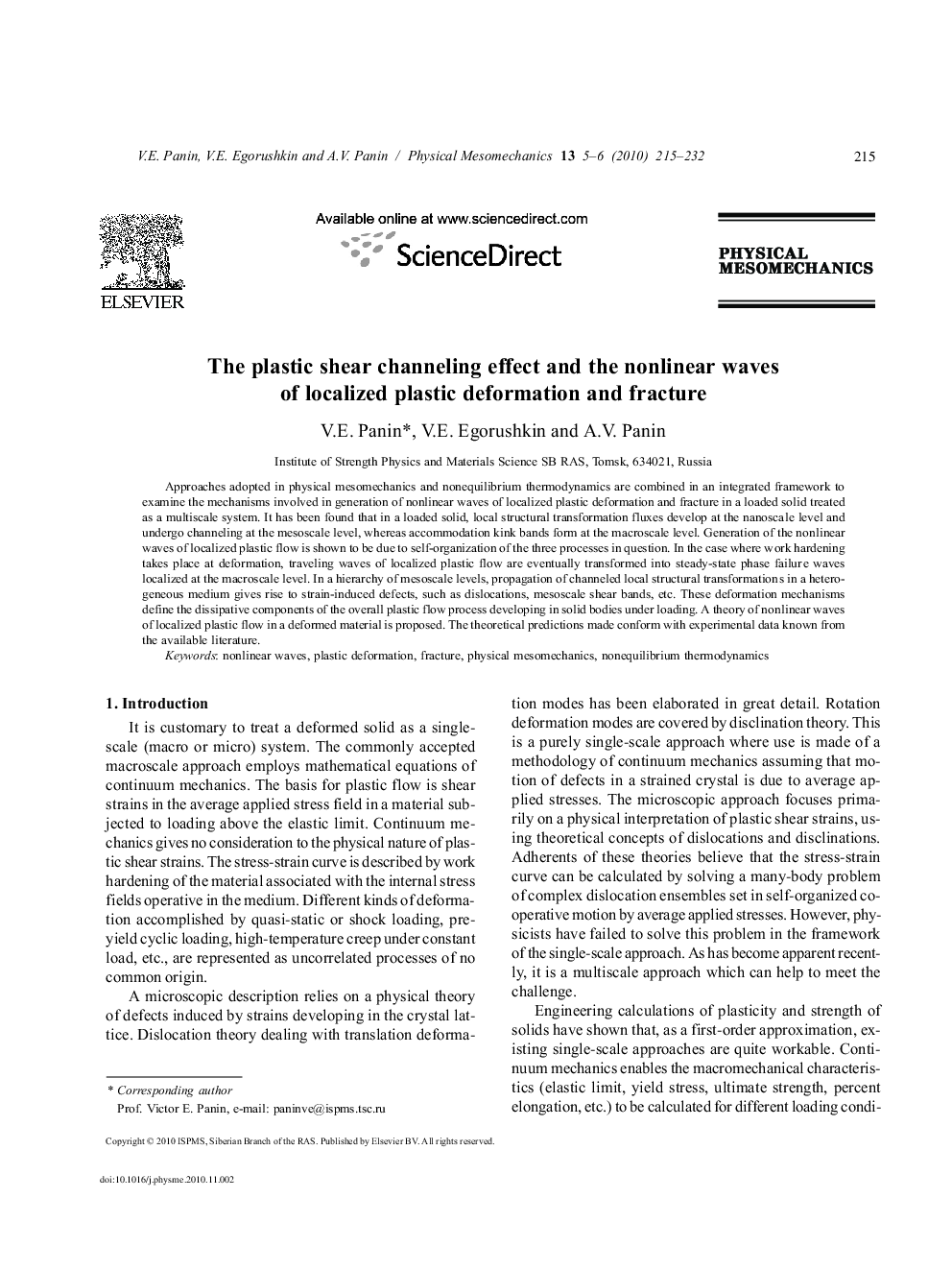 The plastic shear channeling effect and the nonlinear waves of localized plastic deformation and fracture