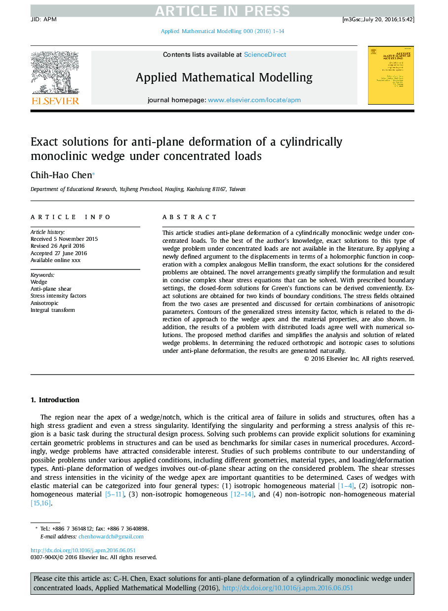 Exact solutions for anti-plane deformation of a cylindrically monoclinic wedge under concentrated loads