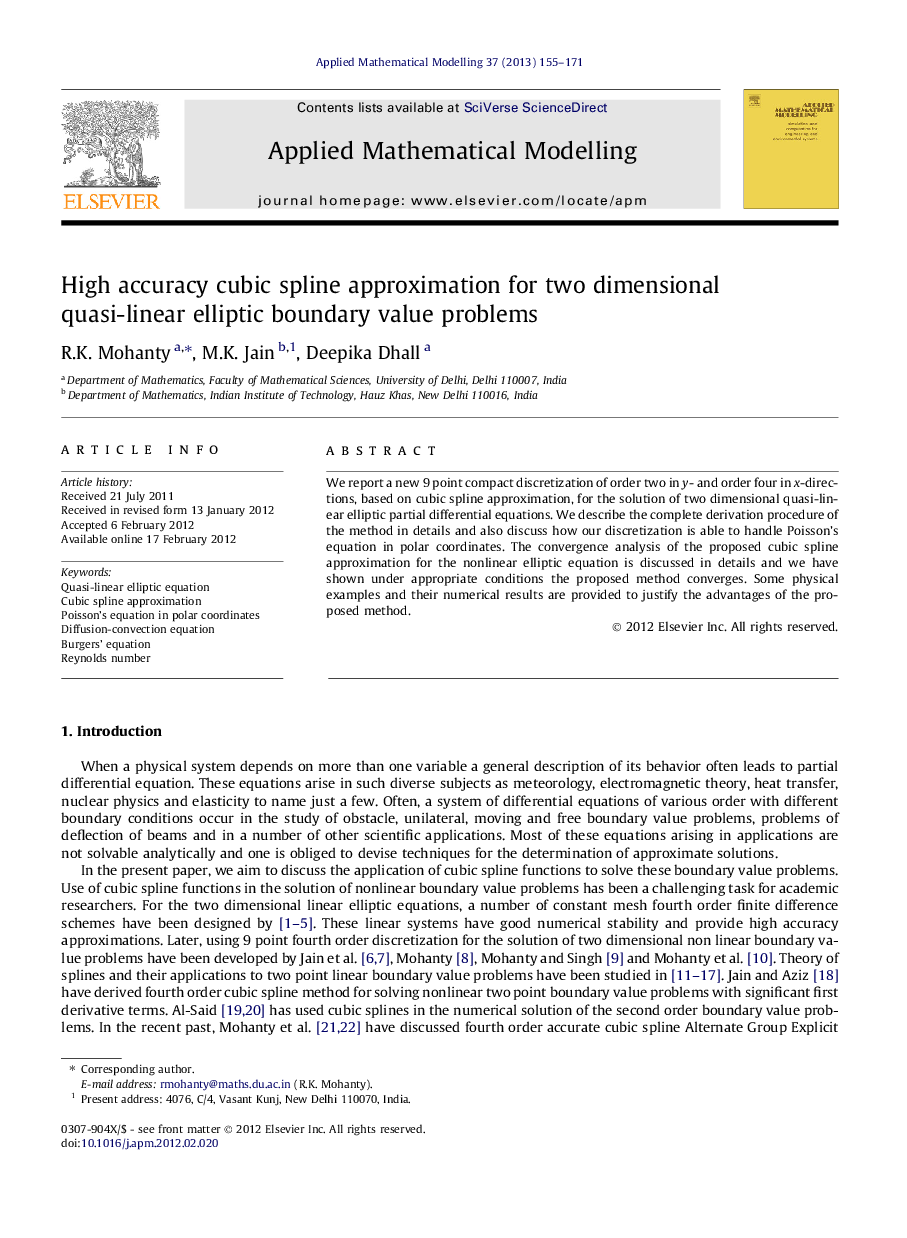 High accuracy cubic spline approximation for two dimensional quasi-linear elliptic boundary value problems