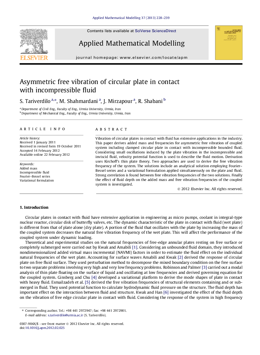 Asymmetric free vibration of circular plate in contact with incompressible fluid