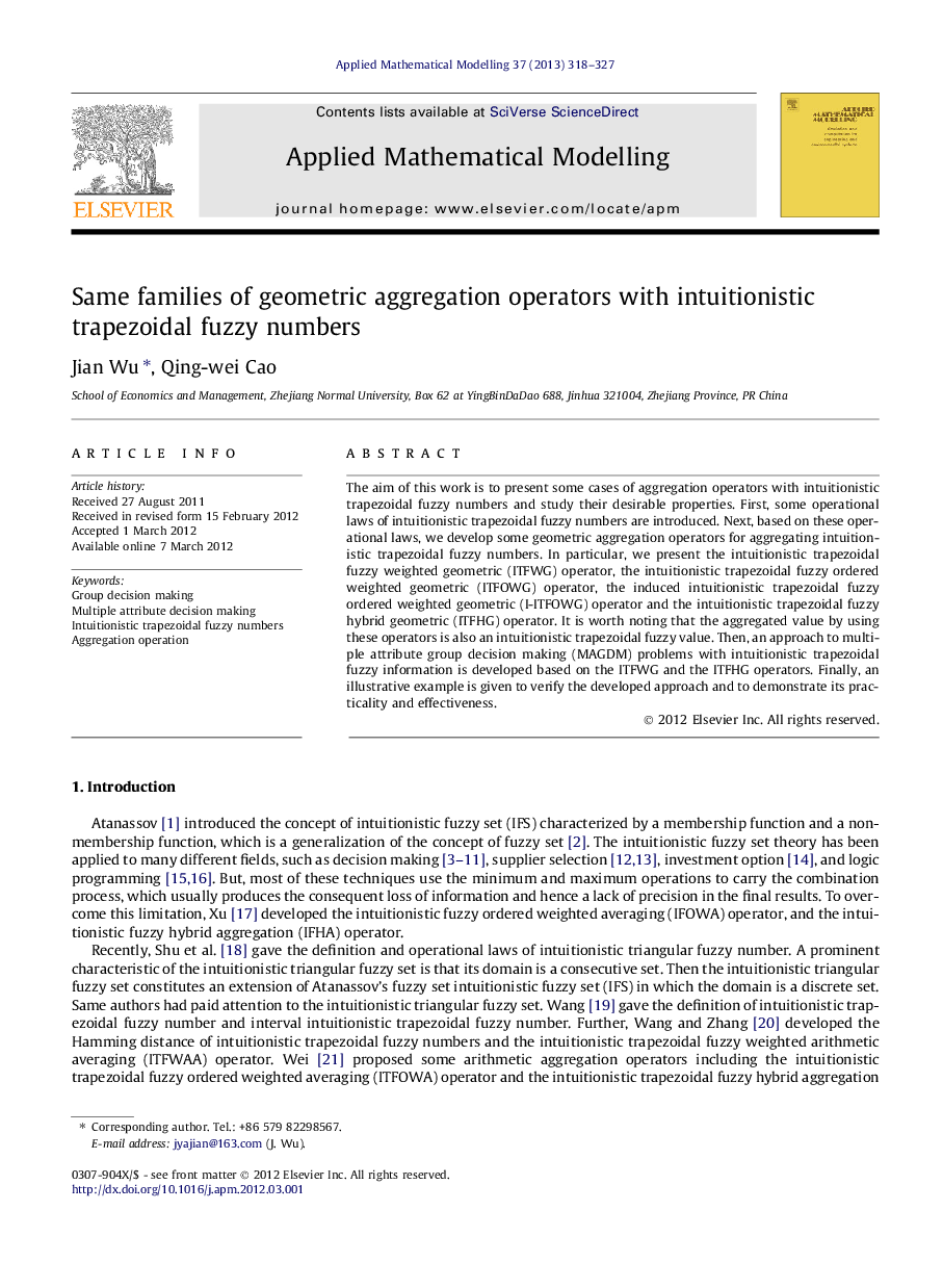 Same families of geometric aggregation operators with intuitionistic trapezoidal fuzzy numbers