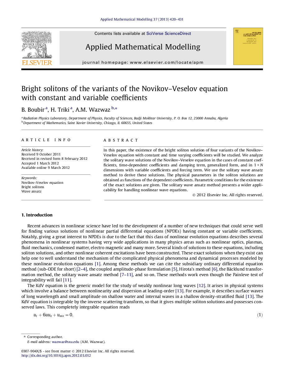 Bright solitons of the variants of the Novikov-Veselov equation with constant and variable coefficients