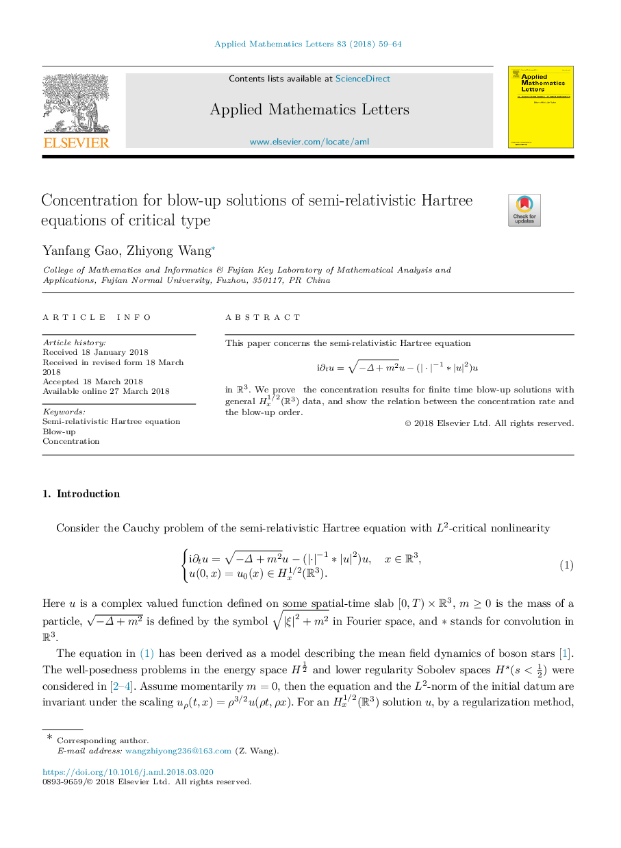 Concentration for blow-up solutions of semi-relativistic Hartree equations of critical type