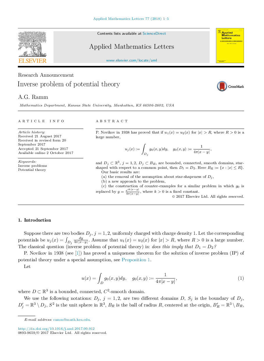 Inverse problem of potential theory