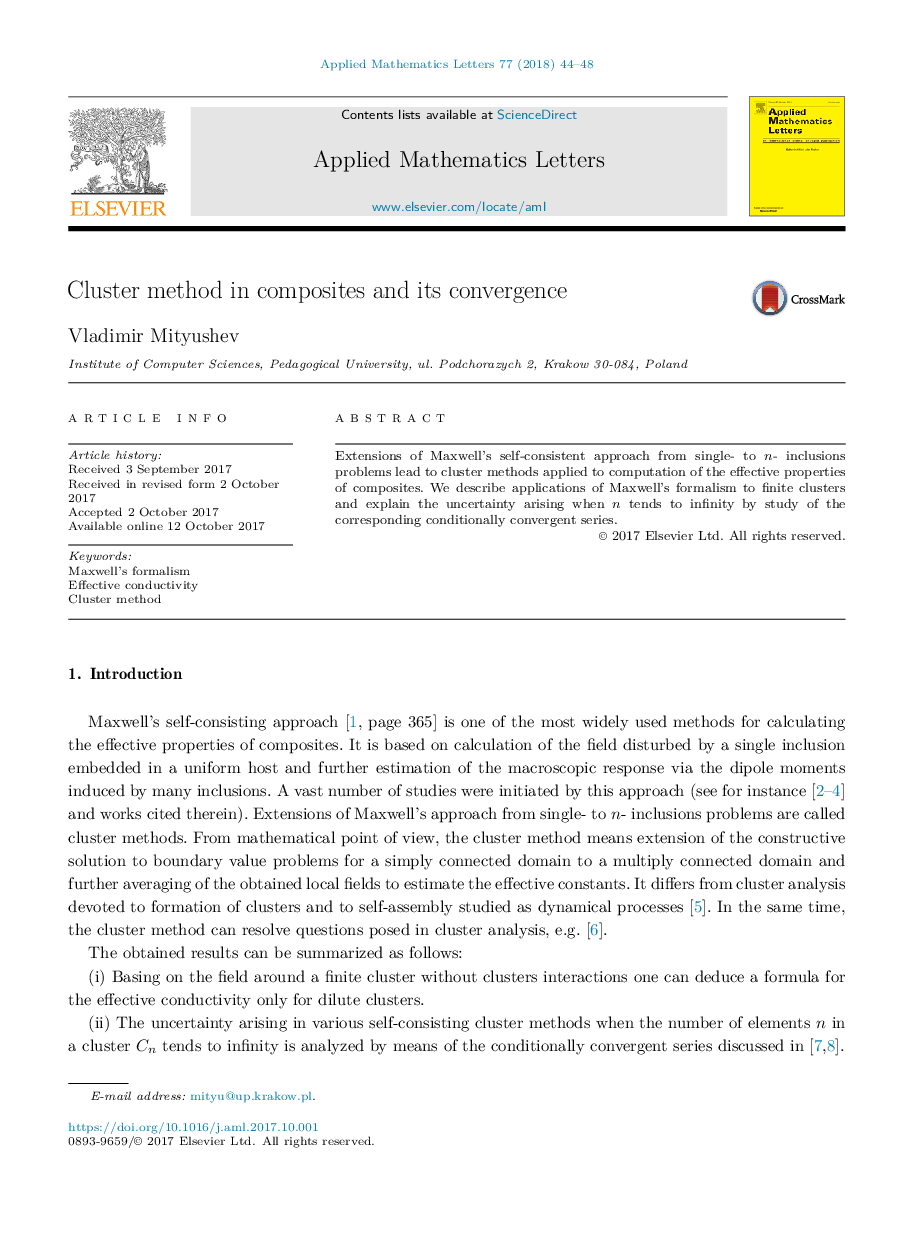 Cluster method in composites and its convergence