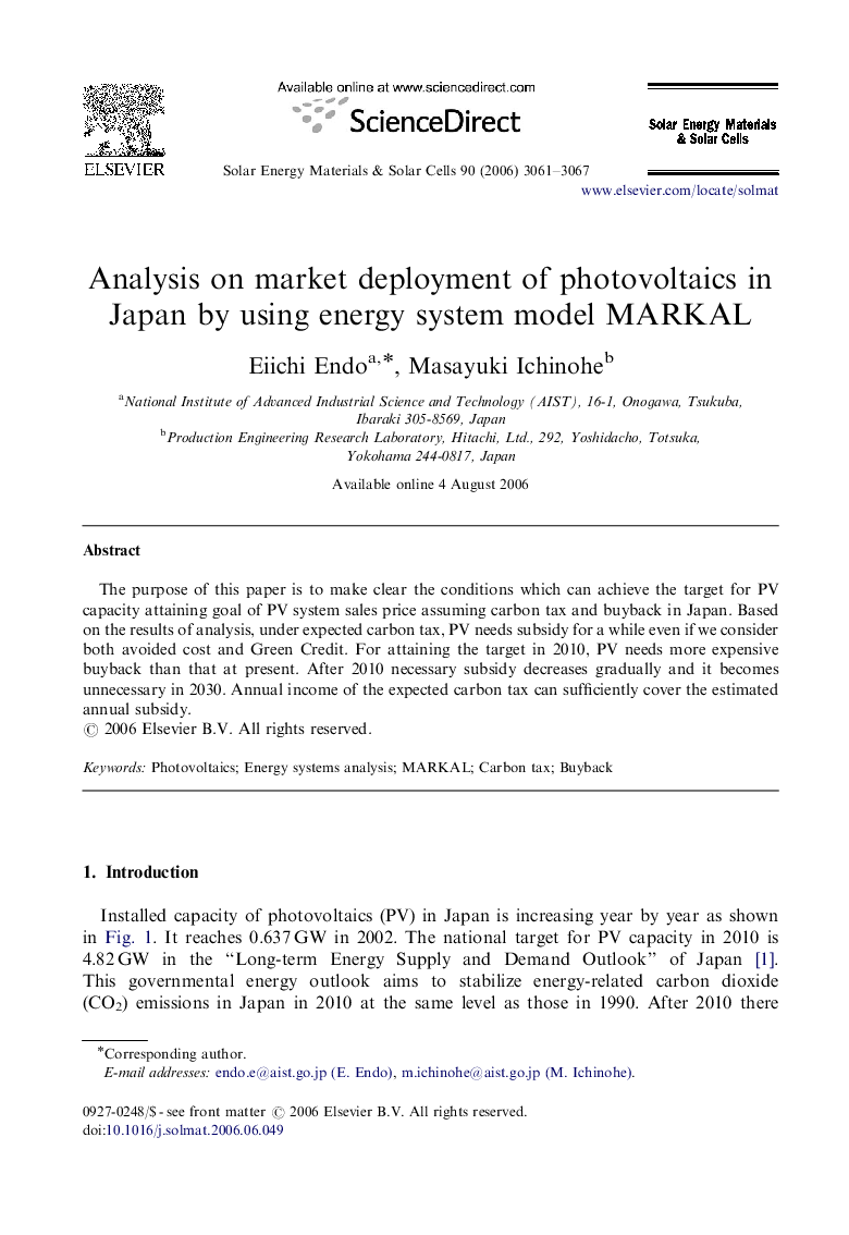 Analysis on market deployment of photovoltaics in Japan by using energy system model MARKAL