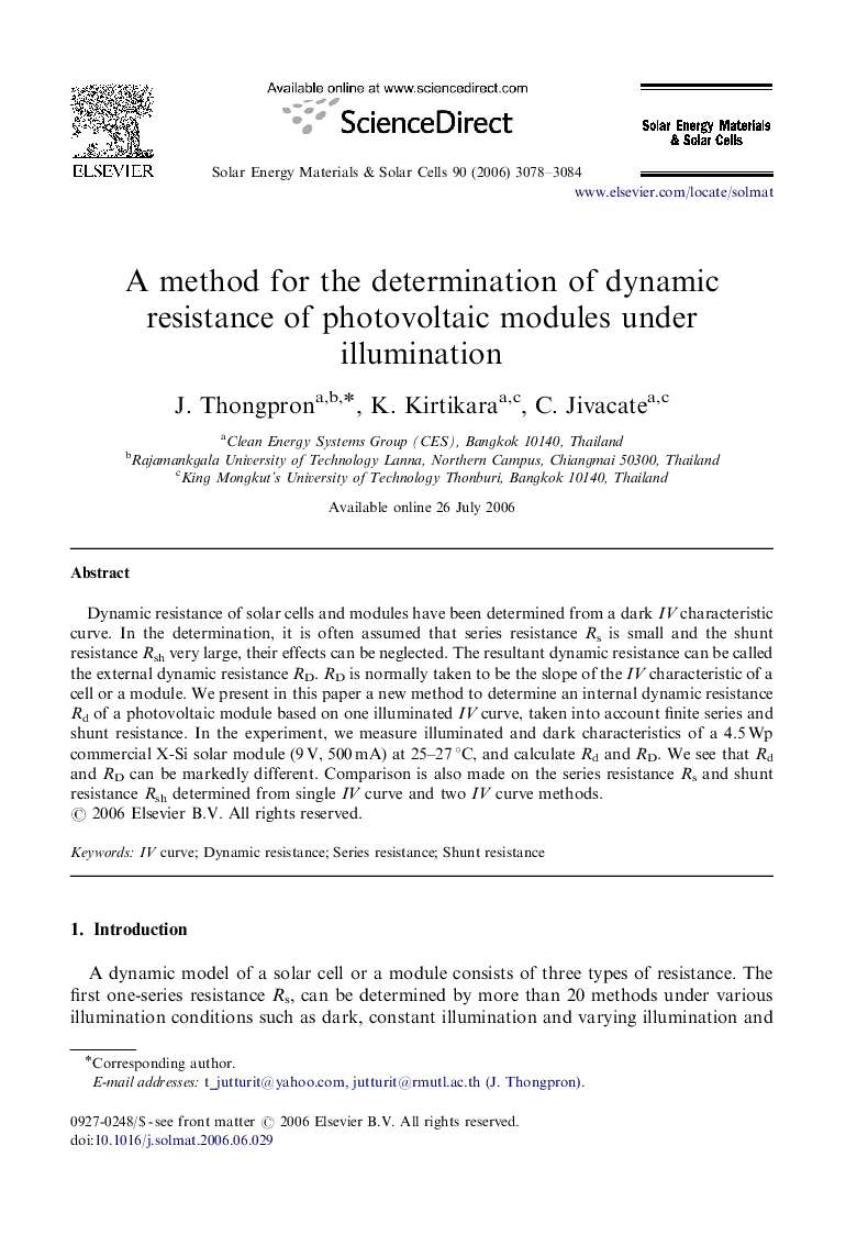 A method for the determination of dynamic resistance of photovoltaic modules under illumination