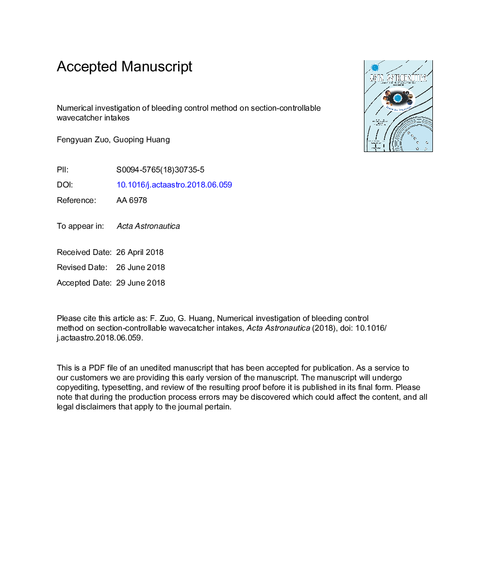 Numerical investigation of bleeding control method on section-controllable wavecatcher intakes