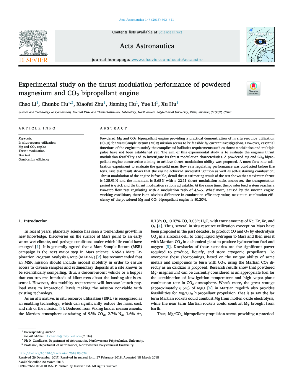 Experimental study on the thrust modulation performance of powdered magnesium and CO2 bipropellant engine