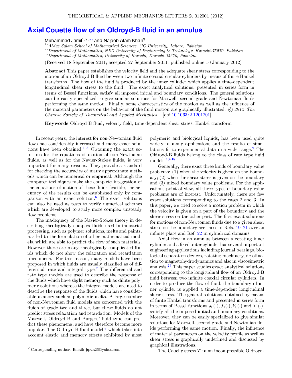 عکس صفحه اول مقاله: Axial Couette flow of an Oldroyd-B fluid in an annulus Axial Couette flow of an Oldroyd-B fluid in an annulus