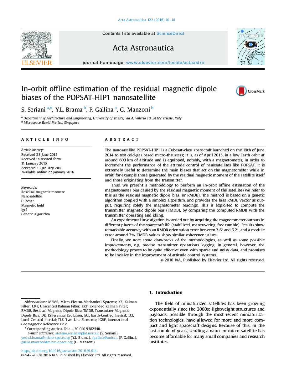 In-orbit offline estimation of the residual magnetic dipole biases of the POPSAT-HIP1 nanosatellite