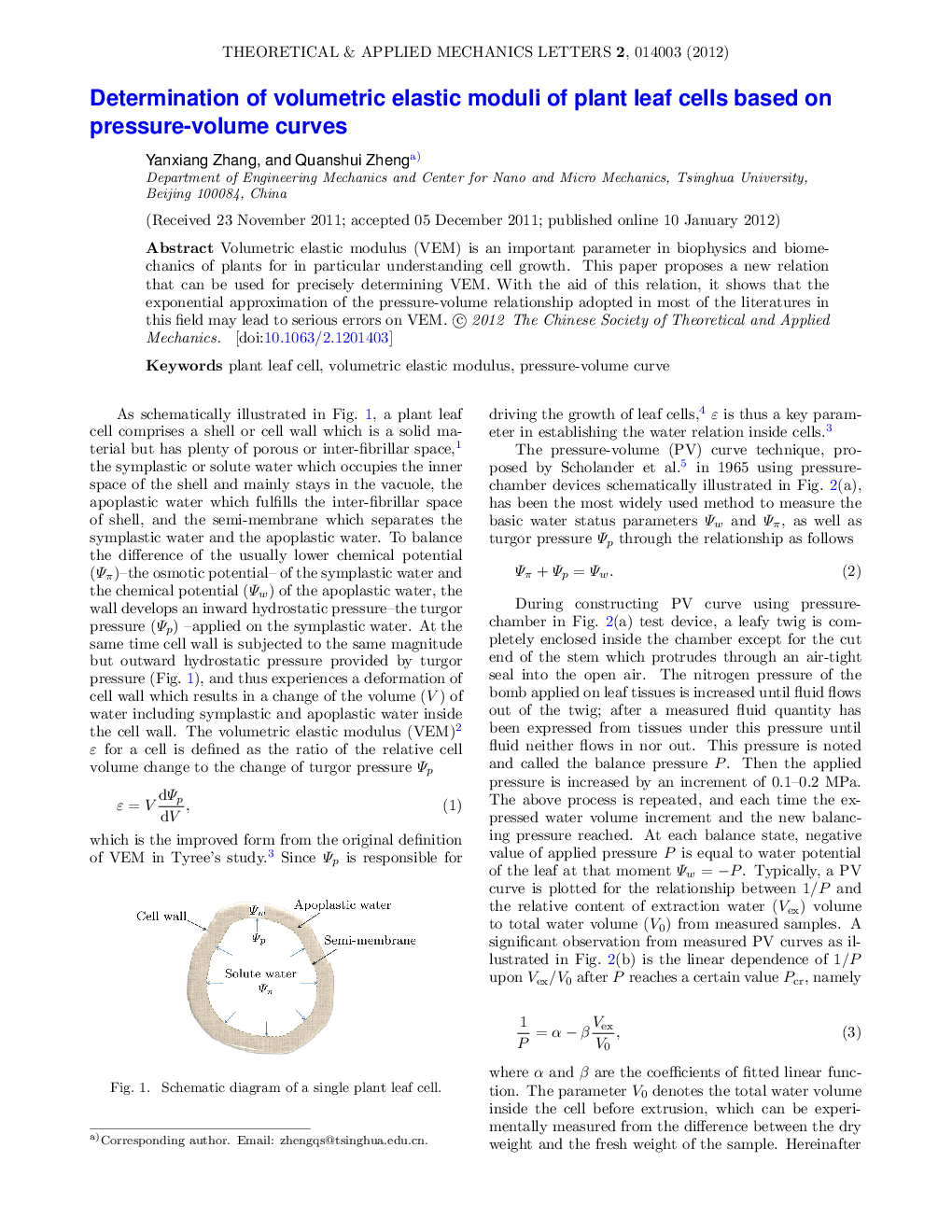 عکس صفحه اول مقاله: Determination of volumetric elastic moduli of plant leaf cells based on pressure-volume curves Determination of volumetric elastic moduli of plant leaf cells based on pressure-volume curves