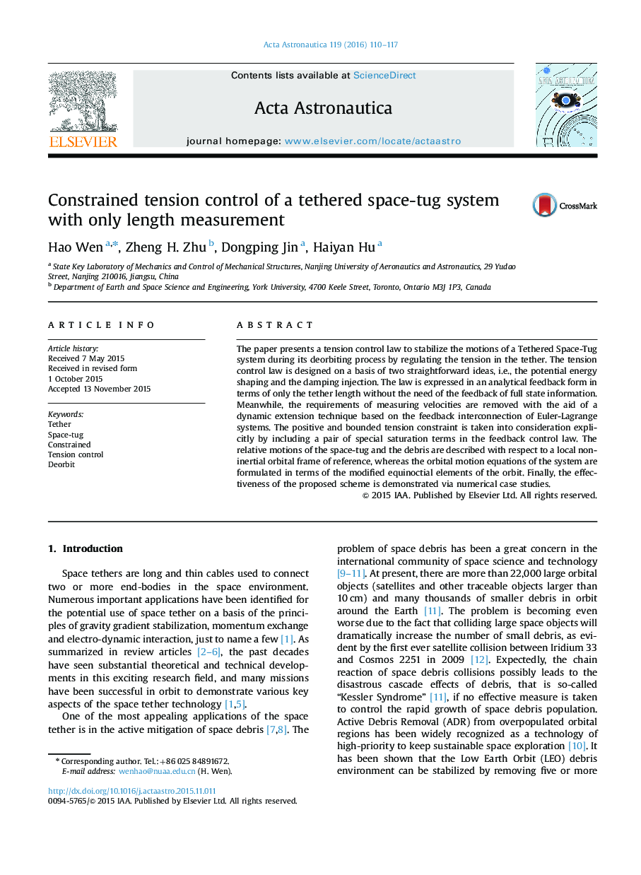 Constrained tension control of a tethered space-tug system with only length measurement