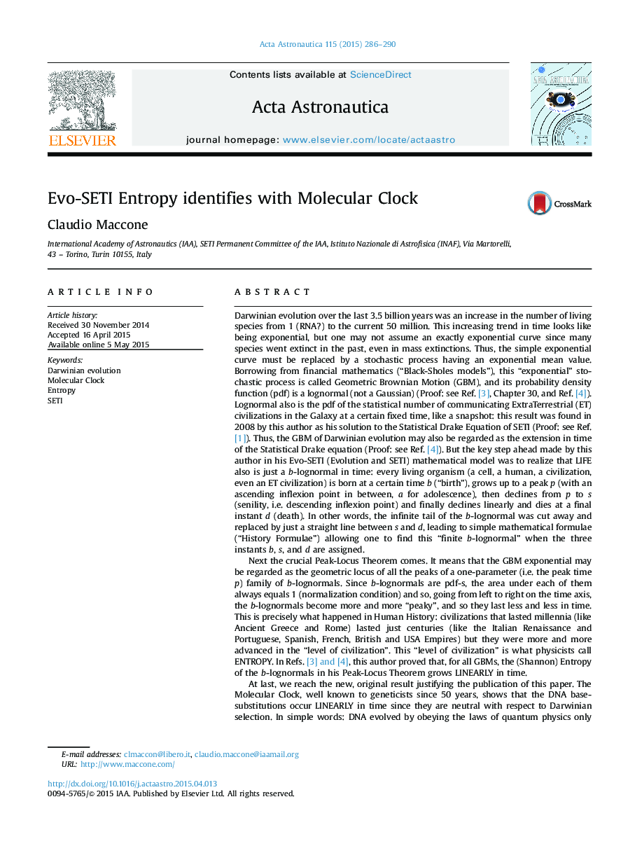 Evo-SETI Entropy identifies with Molecular Clock