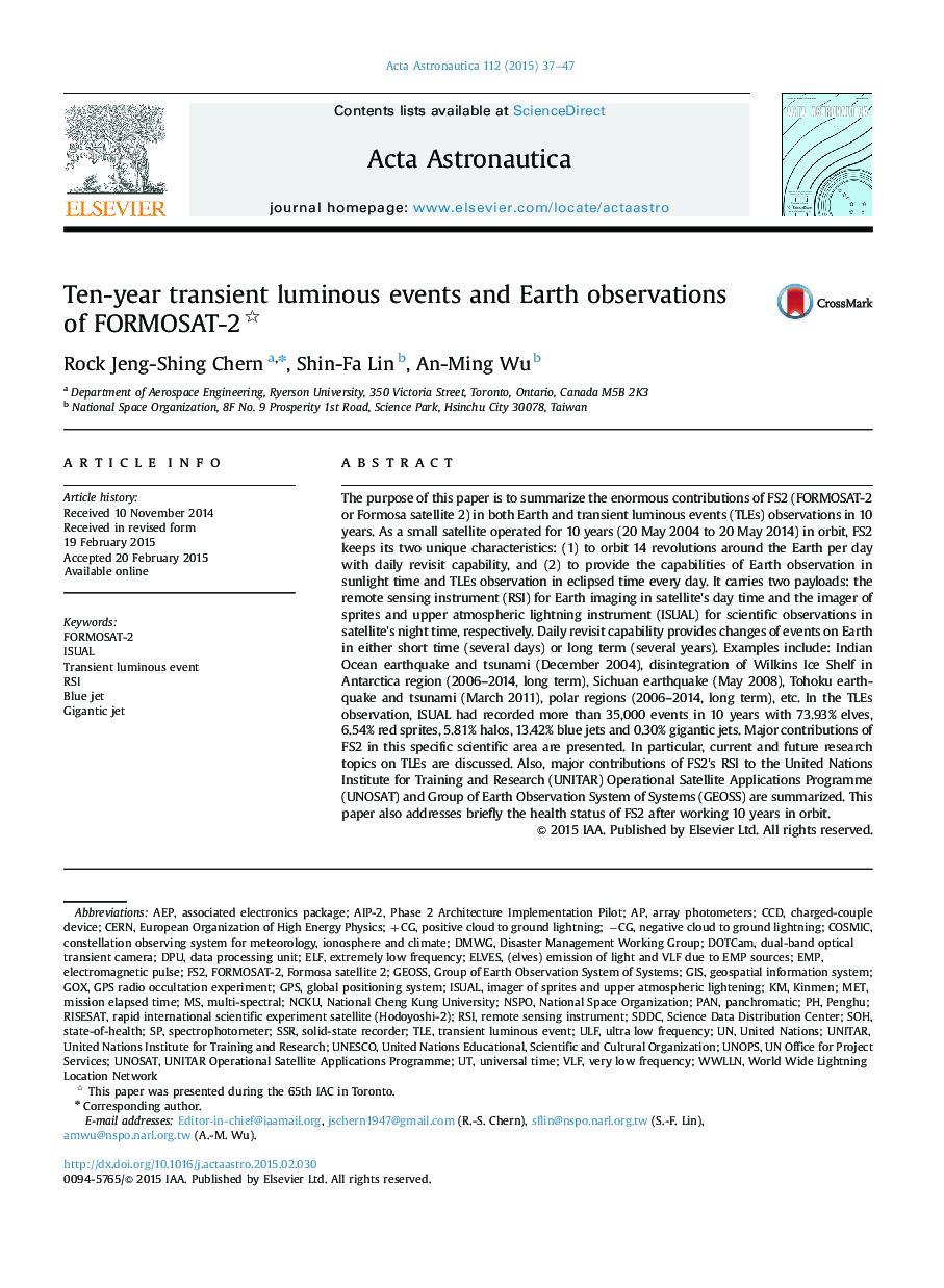 Ten-year transient luminous events and Earth observations of FORMOSAT-2