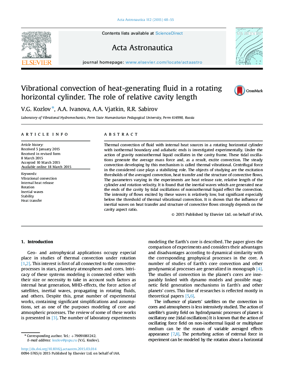 Vibrational convection of heat-generating fluid in a rotating horizontal cylinder. The role of relative cavity length