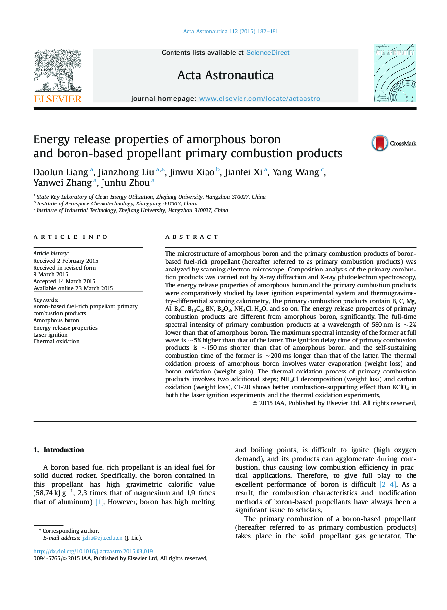 Energy release properties of amorphous boron and boron-based propellant primary combustion products