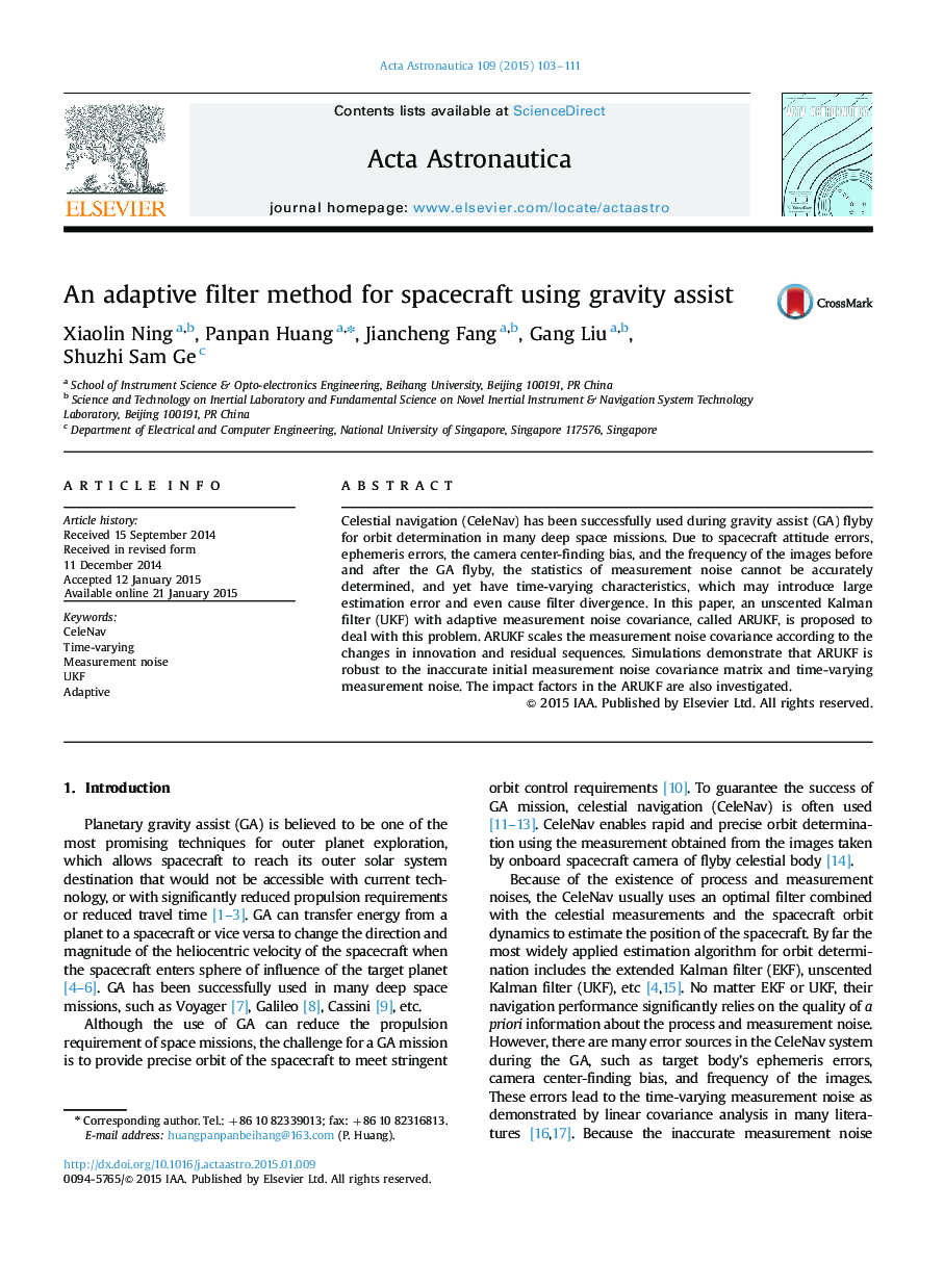 An adaptive filter method for spacecraft using gravity assist