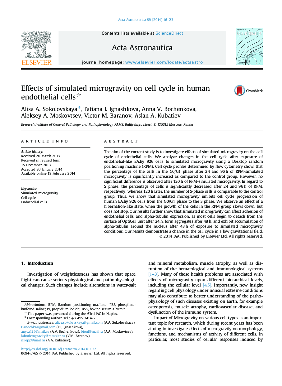 Effects of simulated microgravity on cell cycle in human endothelial cells