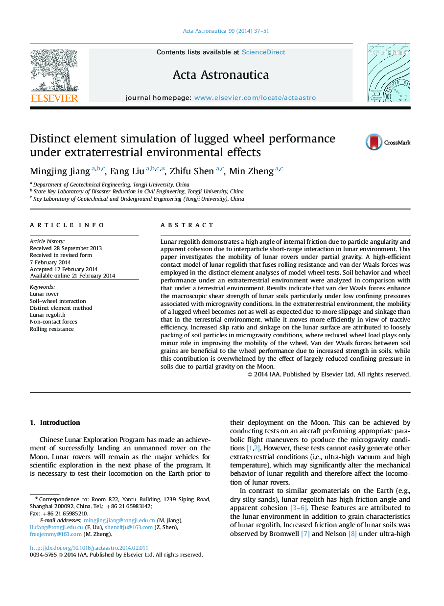 Distinct element simulation of lugged wheel performance under extraterrestrial environmental effects