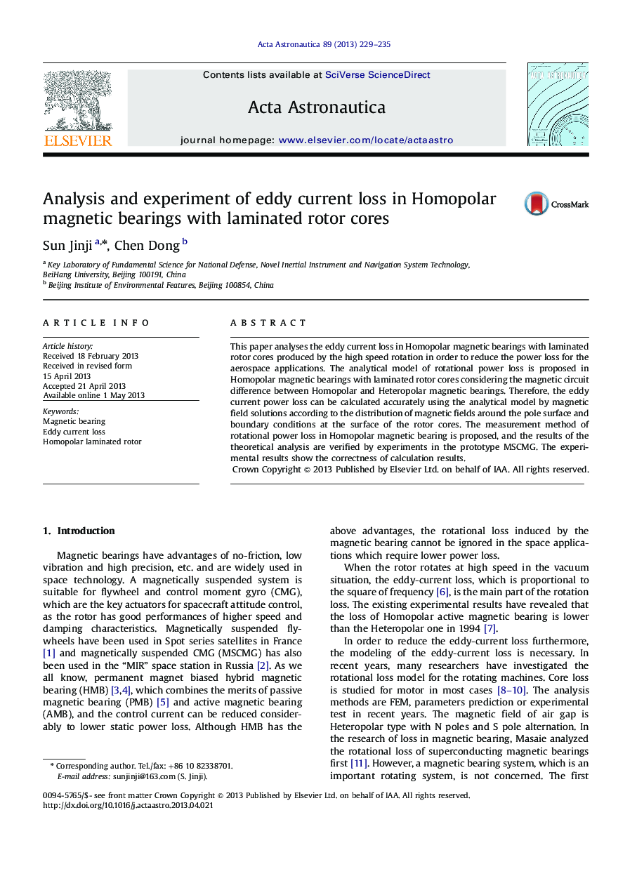 Analysis and experiment of eddy current loss in Homopolar magnetic bearings with laminated rotor cores