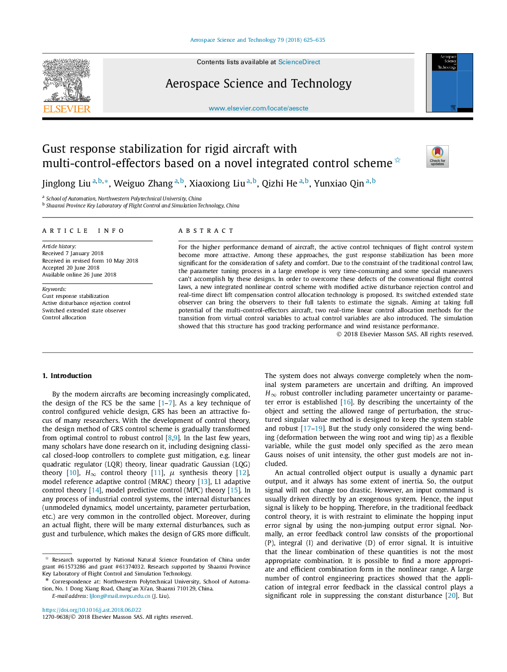 Gust response stabilization for rigid aircraft with multi-control-effectors based on a novel integrated control scheme