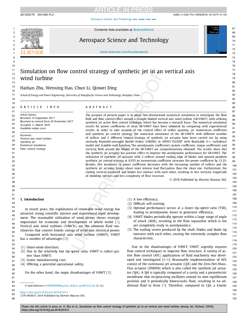 Simulation on flow control strategy of synthetic jet in an vertical axis wind turbine