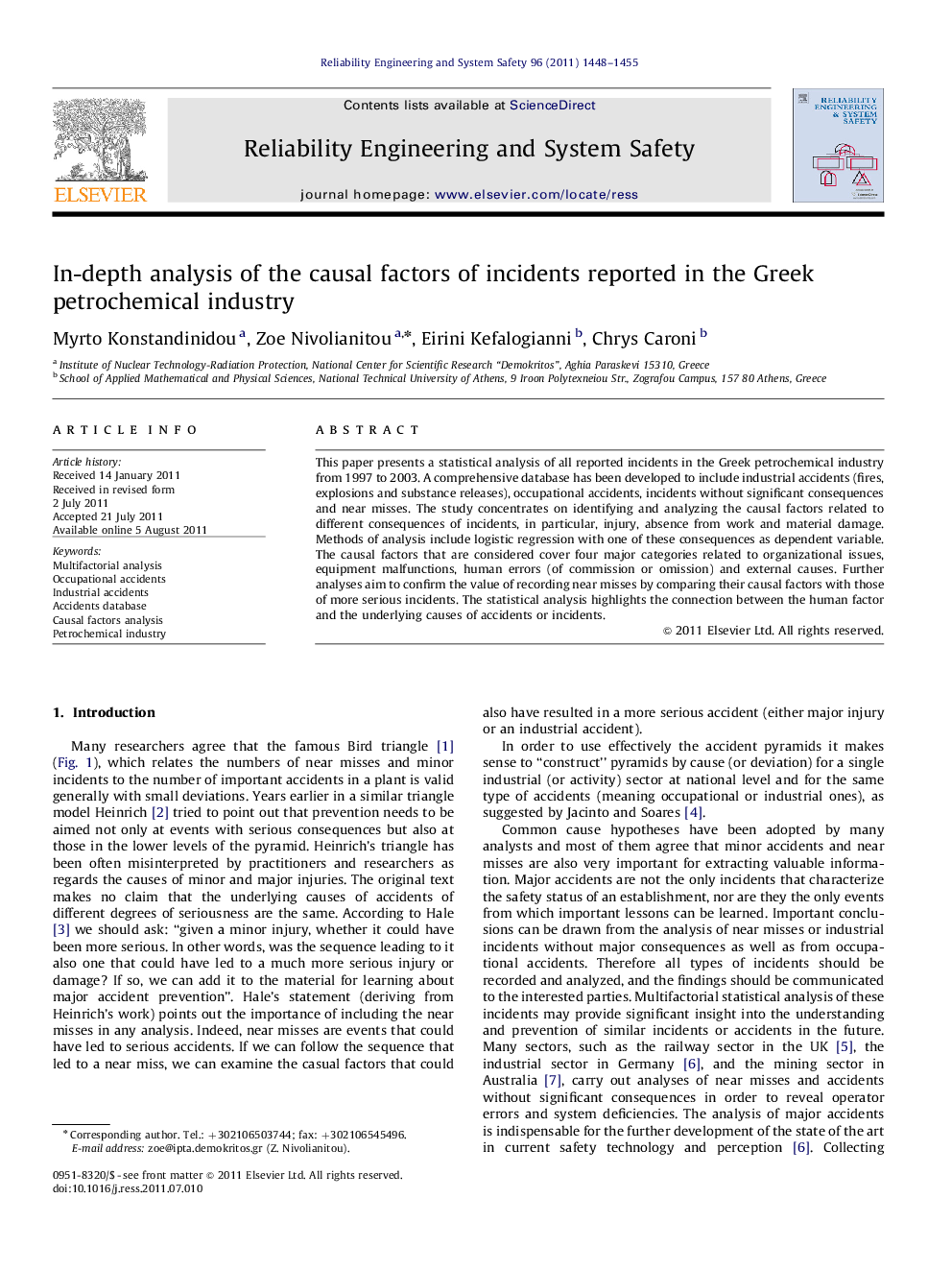 In-depth analysis of the causal factors of incidents reported in the Greek petrochemical industry