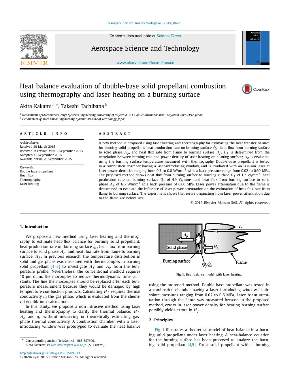 Heat balance evaluation of double-base solid propellant combustion using thermography and laser heating on a burning surface