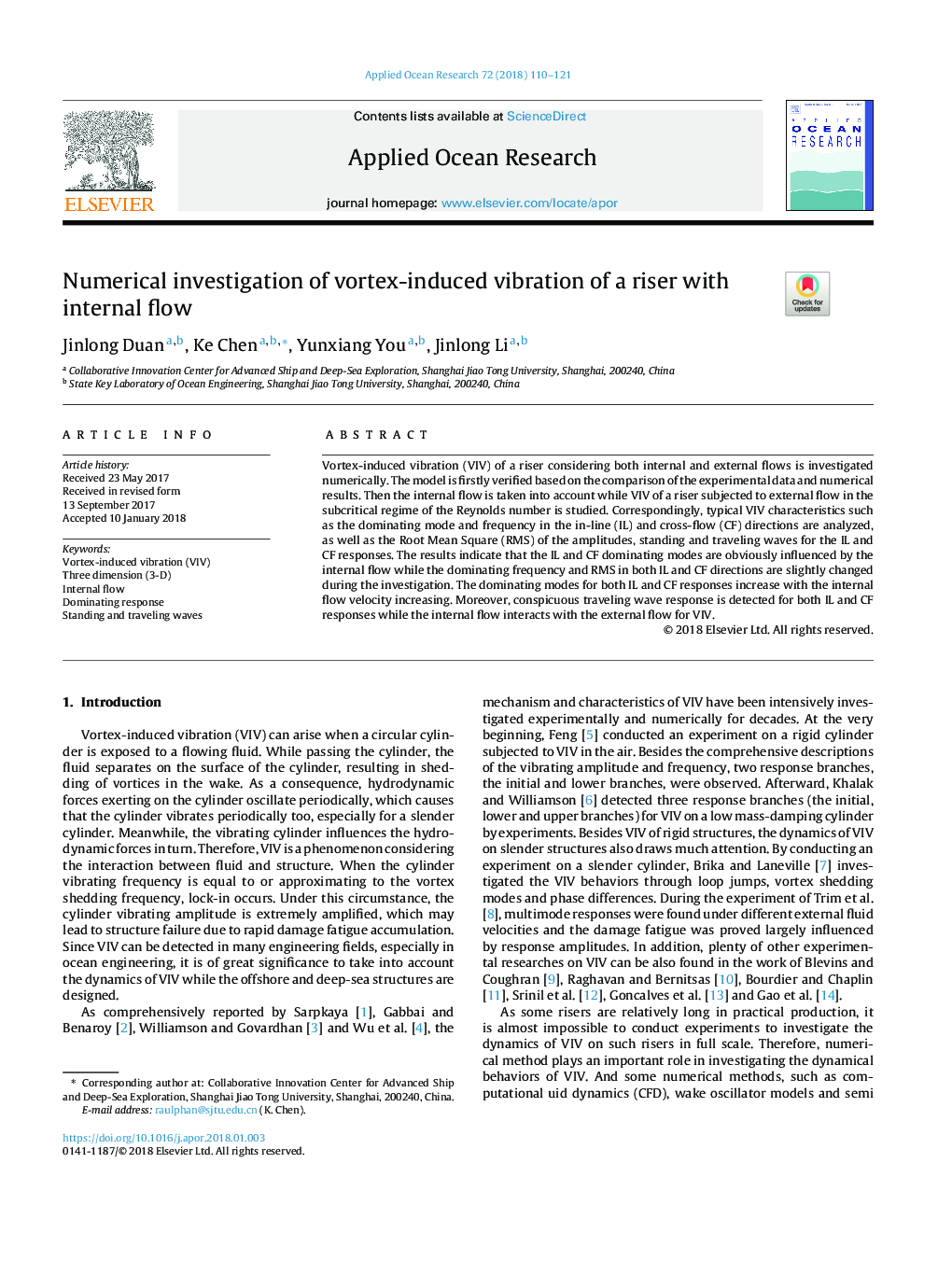 Numerical investigation of vortex-induced vibration of a riser with internal flow