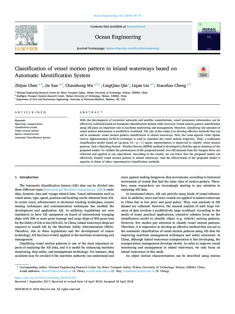 Classification of vessel motion pattern in inland waterways based on Automatic Identification System