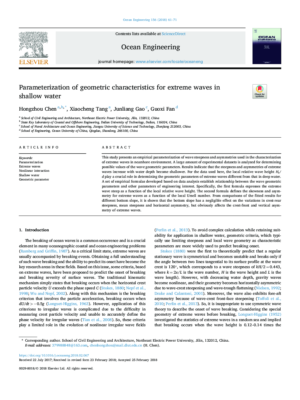 Parameterization of geometric characteristics for extreme waves in shallow water