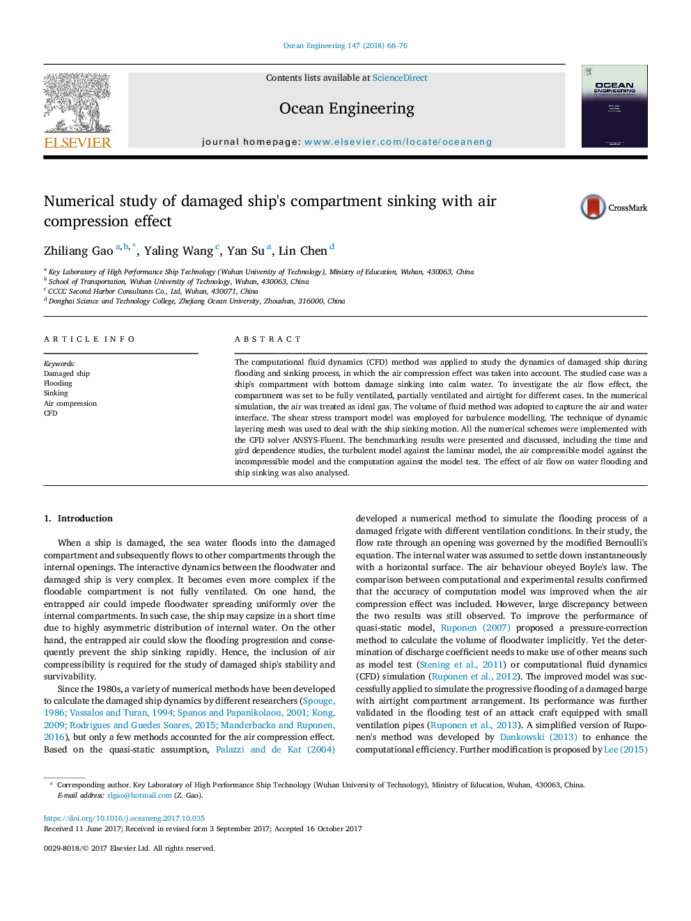 Numerical study of damaged ship's compartment sinking with air compression effect