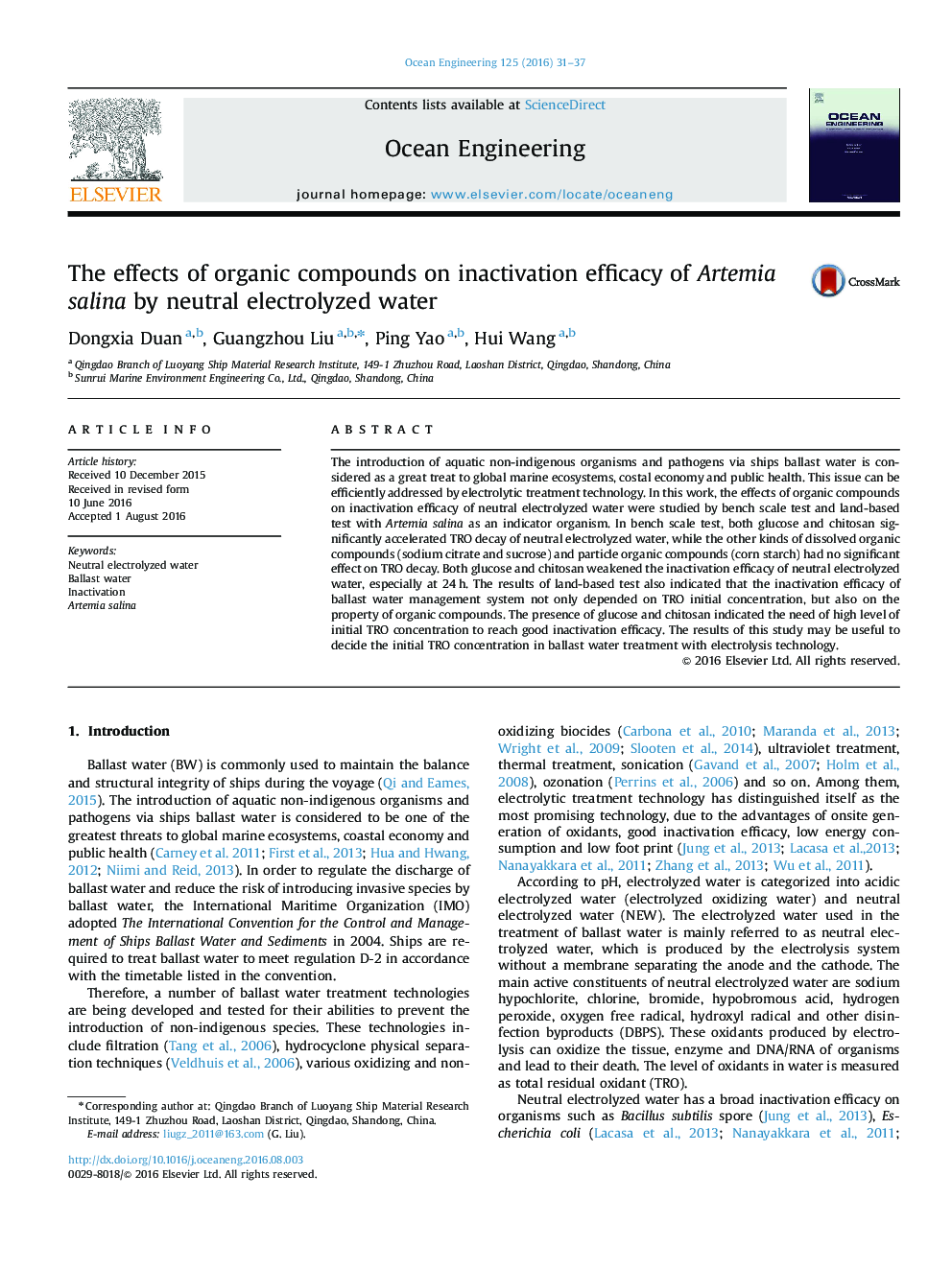 اثرات ترکیبات ارگانیک بر اثر غیر فعال سازی آرتمیا سالینا با استفاده از آب الکترولیز خنثی 