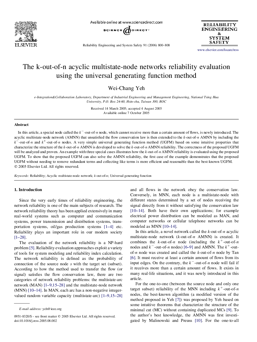 The k-out-of-n acyclic multistate-node networks reliability evaluation using the universal generating function method