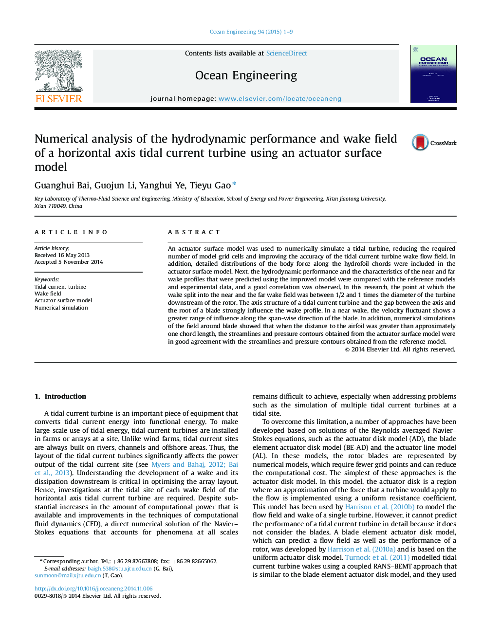 Numerical analysis of the hydrodynamic performance and wake field of a horizontal axis tidal current turbine using an actuator surface model