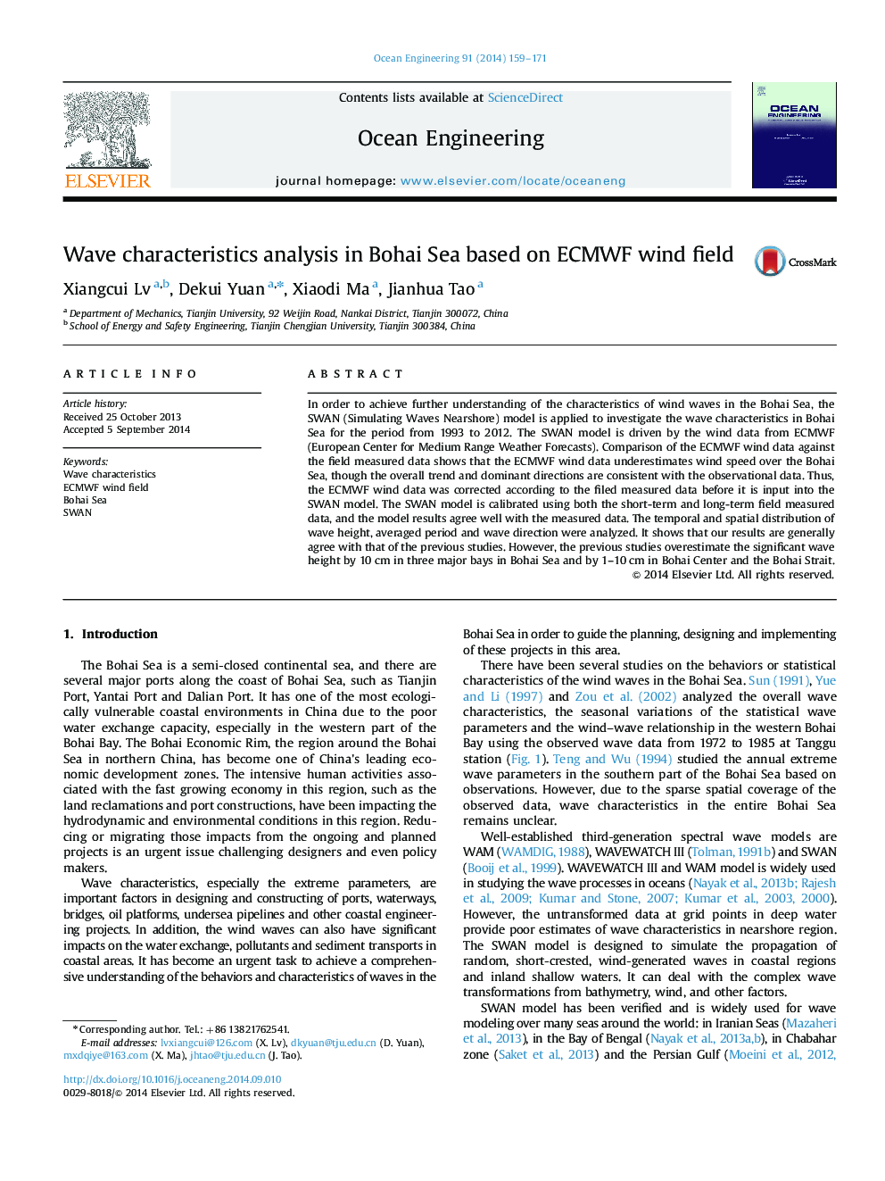 Wave characteristics analysis in Bohai Sea based on ECMWF wind field