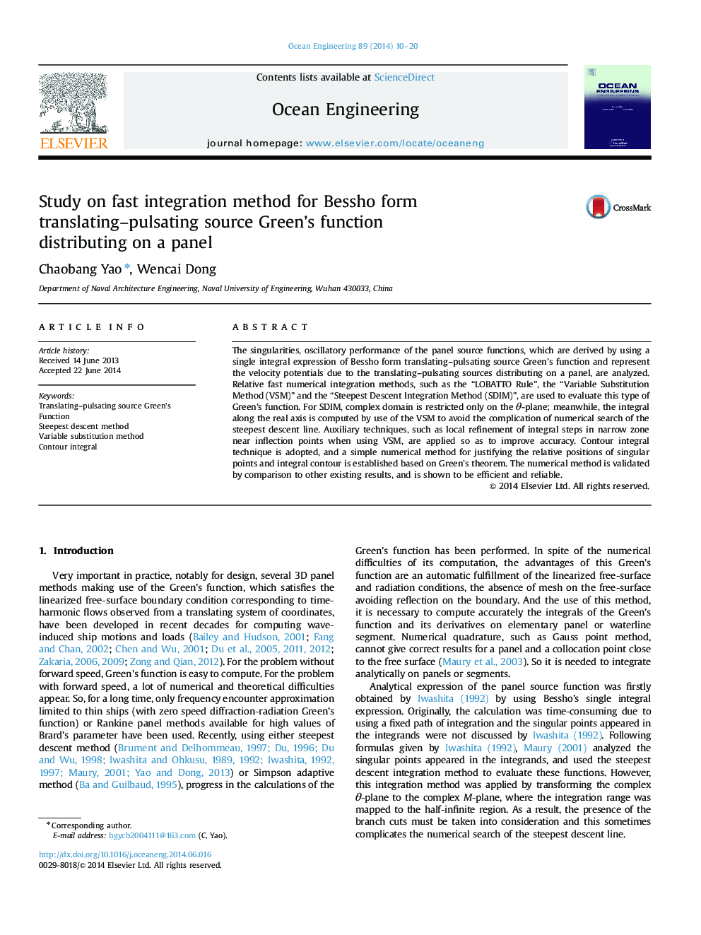 Study on fast integration method for Bessho form translating-pulsating source Green's function distributing on a panel