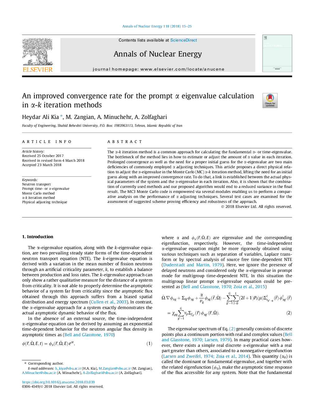 An improved convergence rate for the prompt Î± eigenvalue calculation in Î±-k iteration methods