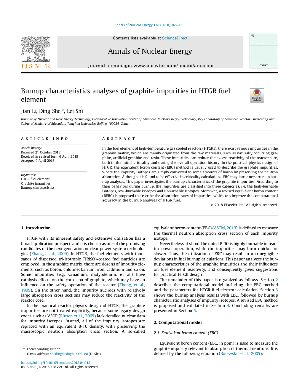 Burnup characteristics analyses of graphite impurities in HTGR fuel element