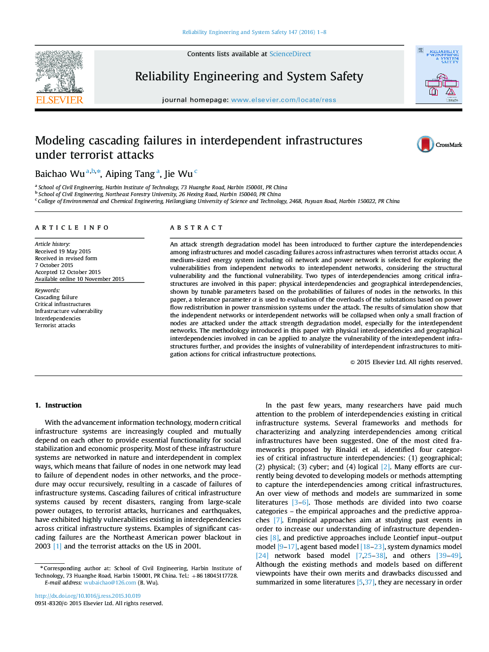 Modeling cascading failures in interdependent infrastructures under terrorist attacks